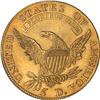 Image 2 : 1811 $5 Bust. Tall 5 PCGS MS63