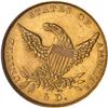 Image 2 : 1836 $5 Classic Head NGC MS62