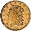 Image 1 : 1838 $5 Classic Head NGC AU58