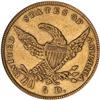 Image 2 : 1838 $5 Classic Head NGC AU55