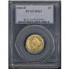 Image 3 : 1844-D $5 Liberty PCGS MS62