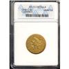 Image 3 : 1848-C $5 Liberty ANACS AU53 Details