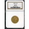 Image 3 : 1856-C $5 Liberty NGC AU53