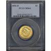 Image 1 : 1856-D $5 Liberty PCGS MS64