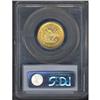 Image 2 : 1856-D $5 Liberty PCGS MS64
