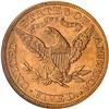 Image 2 : 1880 $5 Liberty NGC MS65