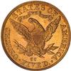 Image 2 : 1882-CC $5 Liberty PCGS MS62