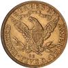 Image 2 : 1882-CC $5 Liberty NGC AU55