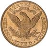Image 2 : 1890-CC $5 Liberty PCGS MS62