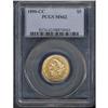 Image 3 : 1890-CC $5 Liberty PCGS MS62