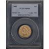 Image 3 : 1900 $5 Liberty PCGS MS63