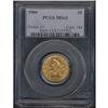 Image 3 : 1900 $5 Liberty PCGS MS63
