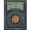 Image 3 : 1909-D $5 Indian PCGS MS63