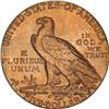 Image 2 : 1909-D $5 Indian PCGS MS63