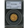 Image 3 : 1915-S $5 Indian PCGS MS62