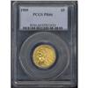 Image 3 : 1909 $5 Indian PCGS Proof 66