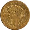 Image 2 : 1801 $10 Bust PCGS AU58