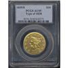 Image 3 : 1839/8 $10 Liberty No Motto LG Letters PCGS AU55