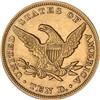 Image 2 : 1848 $10 Liberty NGC AU53