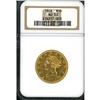 Image 3 : 1848 $10 Liberty NGC AU53