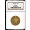Image 3 : 1873-CC $10 Liberty NGC EF45