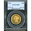 Image 3 : 1874 $10 Liberty PCGS MS61