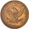 Image 2 : 1879 $10 Liberty PCGS MS62