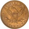 Image 2 : 1894 $10 Liberty NGC MS64