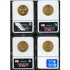 Image 2 : Lot of Four $10 Liberty Heads