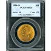 Image 3 : Lot of Three $10 Liberty Heads NGC MS64