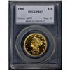 Image 3 : 1900 $10 Liberty Proof 67