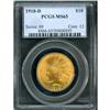 Image 3 : 1910-D $10 Indian PCGS MS65