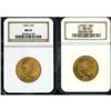 Image 1 : Lot of Two 1932 $10 Indian Eagles NGC MS63