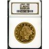 Image 3 : 1869 $20 Liberty NGC AU58