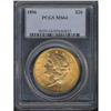 Image 3 : 1896 $20 Liberty PCGS MS64
