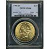 Image 3 : 1906-D $20 Liberty PCGS MS64