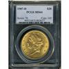Image 3 : 1907-D $20 Liberty PCGS MS64