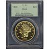 Image 3 : 1905 $20 Liberty PCGS Proof 64