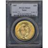 Image 3 : 1907 $20 St. Gaudens. NM Flat Relief PCGS MS65