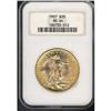 Image 3 : 1907 $20 St. Gaudens. Flat Relief NGC MS64
