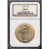 Image 3 : 1922 $20 St. Gaudens NGC MS65