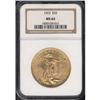 Image 3 : 1923 $20 St. Gaudens NGC MS64