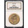 Image 3 : 1923 $20 St. Gaudens NGC MS64