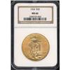 Image 3 : 1924 $20 St. Gaudens NGC MS66