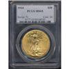 Image 3 : 1924 $20 St. Gaudens PCGS MS65