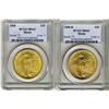 Image 3 : Lot of Two $20 St. Gaudens PCGS MS63