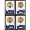 Image 2 : Lot of Four 1927 $20 St. Gaudens NGC MS64