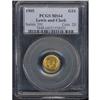 Image 3 : 1905 Lewis & Clark Gold $1 PCGS MS64