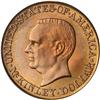Image 1 : 1916 McKinley Gold $1 PCGS MS65