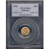 Image 3 : 1916 McKinley Gold $1 PCGS MS65